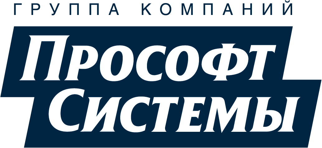 ООО "Прософт-Системы"