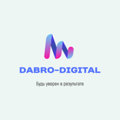Dabro-Digital