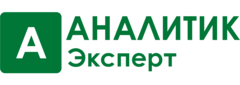 ООО Аналитик Эксперт