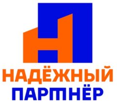 ООО Проектно-Строительная Компания Надежный Партнер