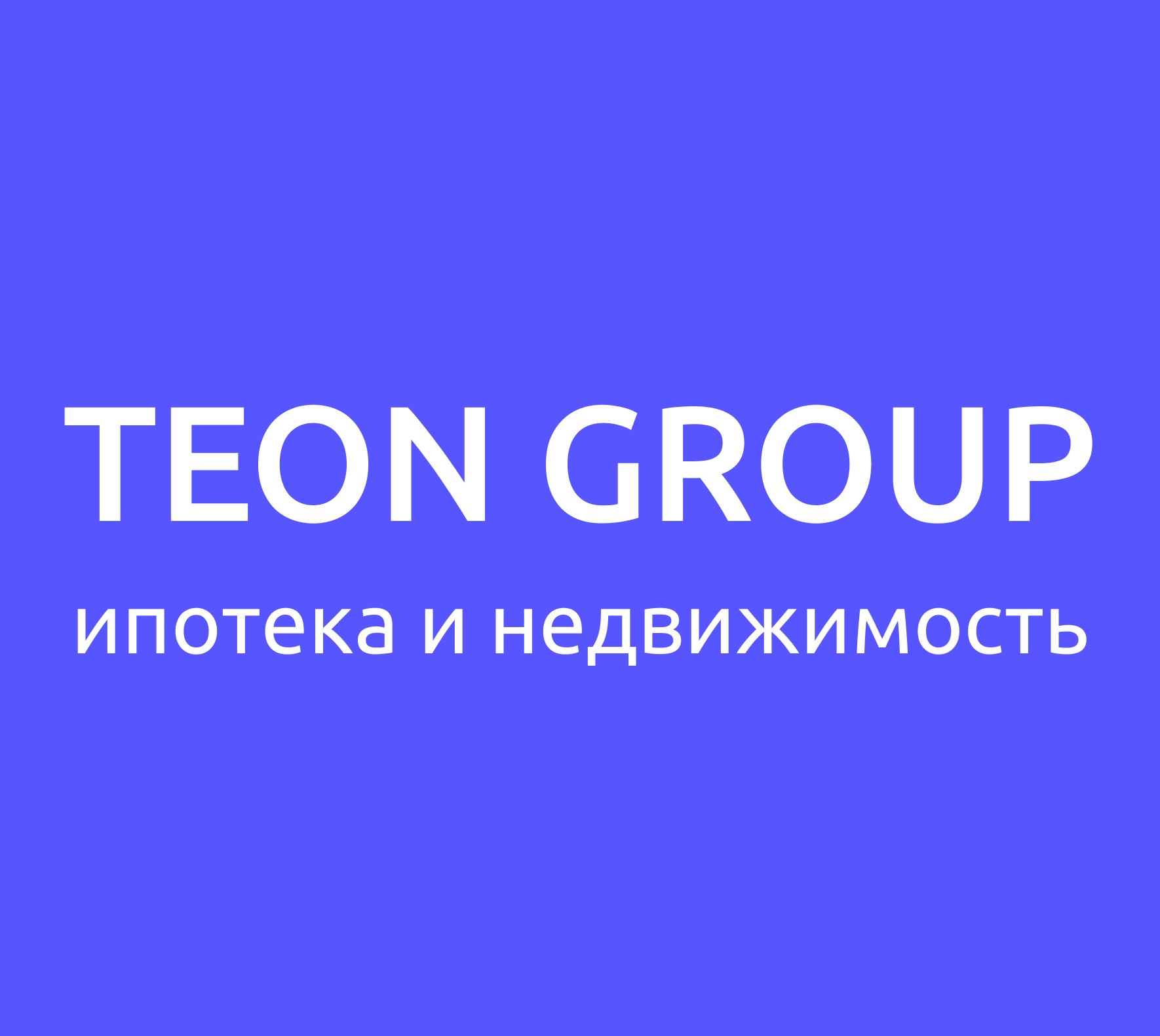 Teon Group