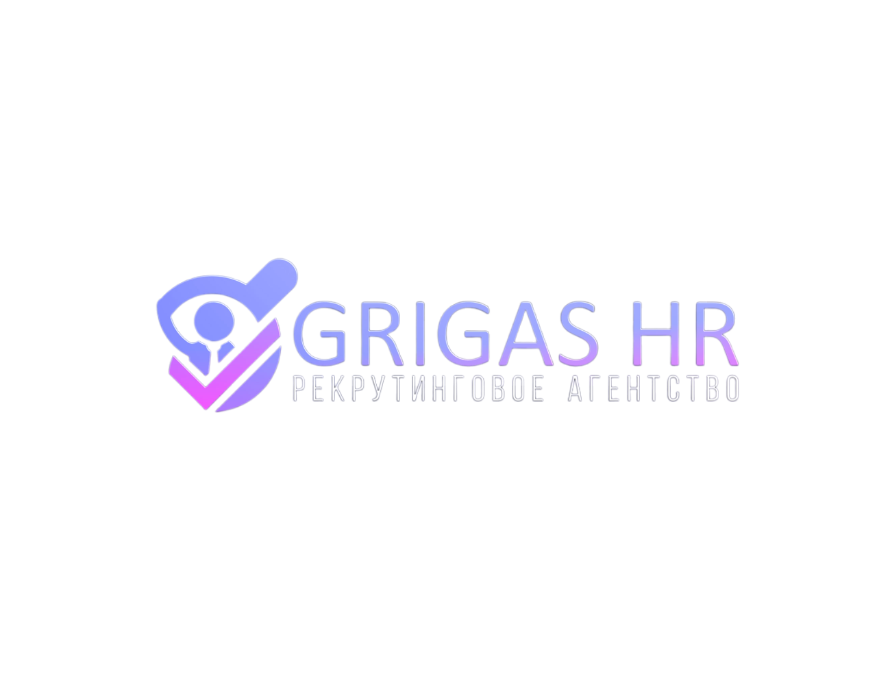 Grigas HR