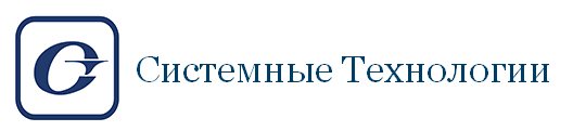 Системные технологии, НПП