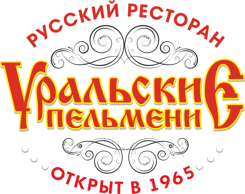 Уральские пельмени, Сеть ресторанов