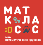 Математический центр