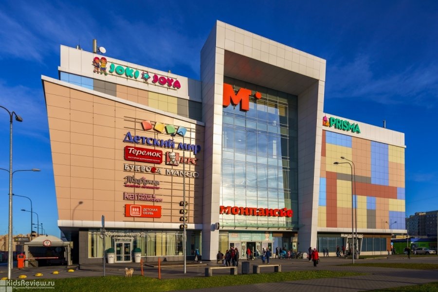 ТРЦ Leomall