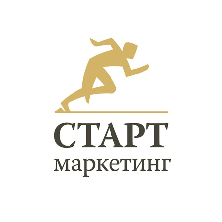 Старт Маркетинг