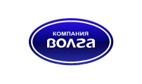 Компания Волга