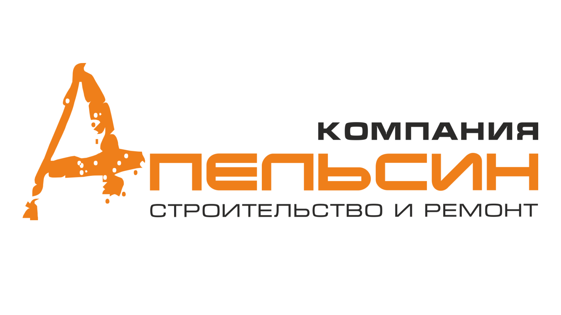 Вакансия контент менеджер в городе Рязань, от 1 года до 3 лет, полный день, в ко