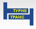 Турне-Транс