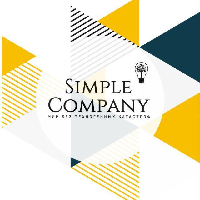 Simple Company