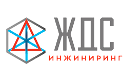 ЖДС-Инжиниринг