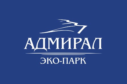 Эко-Парк Адмирал