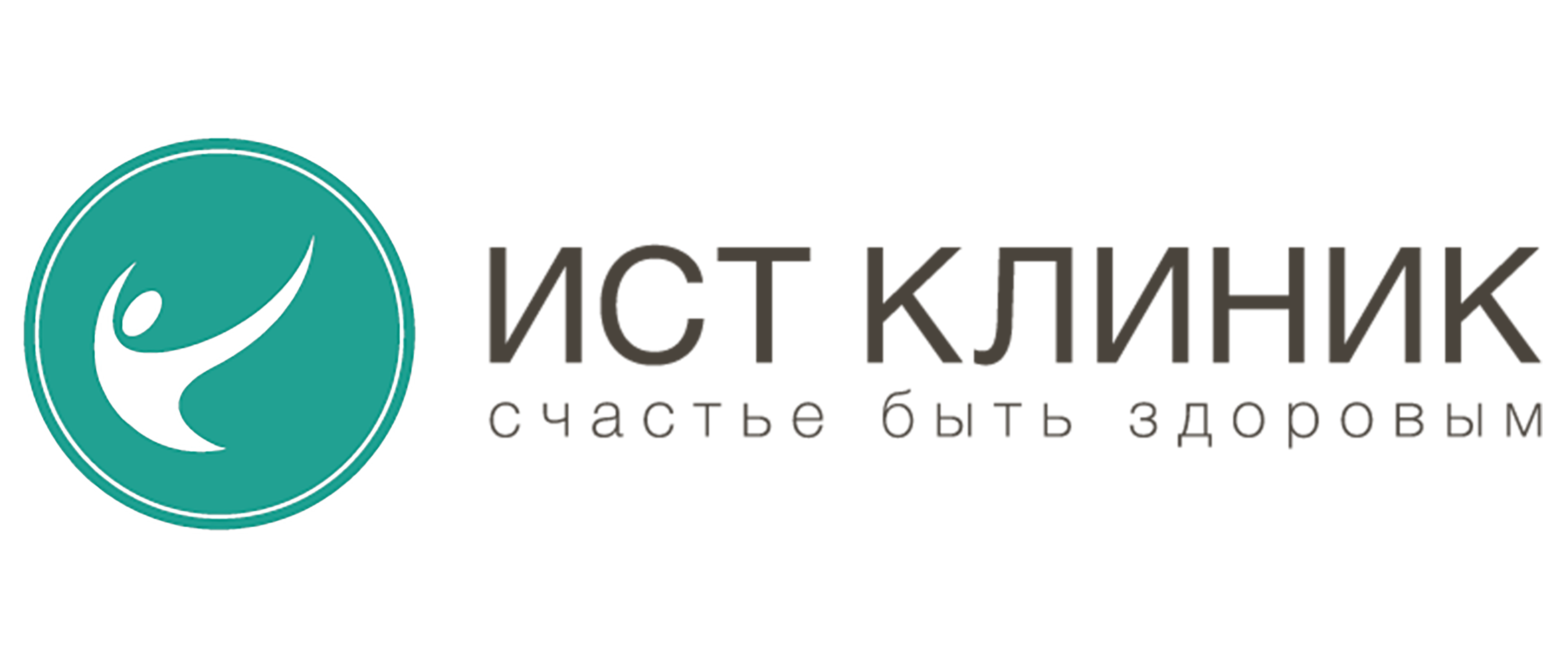 Ист Клиник