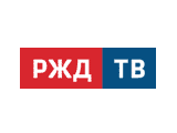 РЖД ТВ