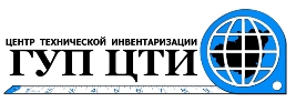 ГУП Самарской области Центр технической инвентаризации