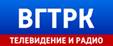 ВГТРК (Всероссийская государственная телевизионная и радиовещательная компания)