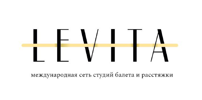 LEVITA (ООО Джеймс Билгтон)