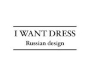 I want dress (ИП Бреус Владимир Игоревич)