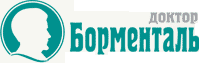 Доктор Борменталь