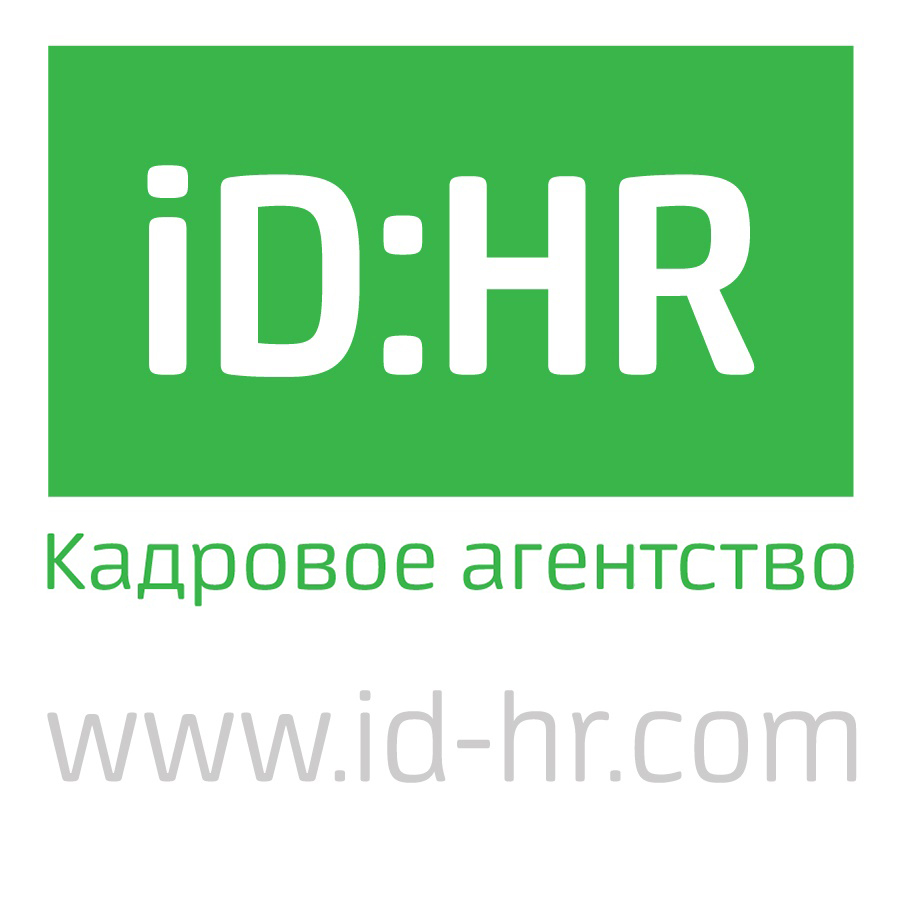 ID:HR