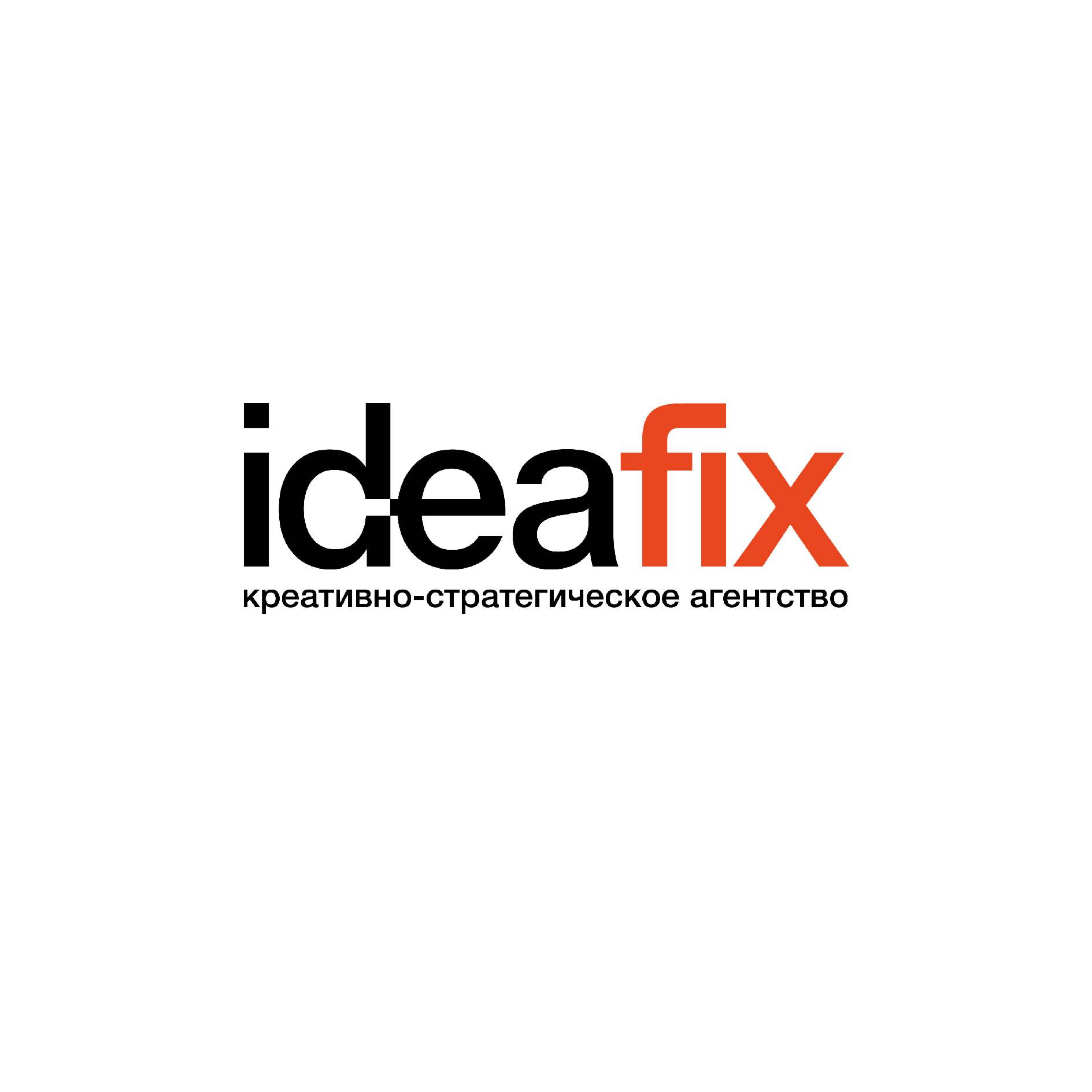 Idea fix группа