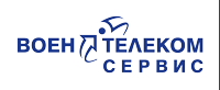 Воентелеком-Сервис