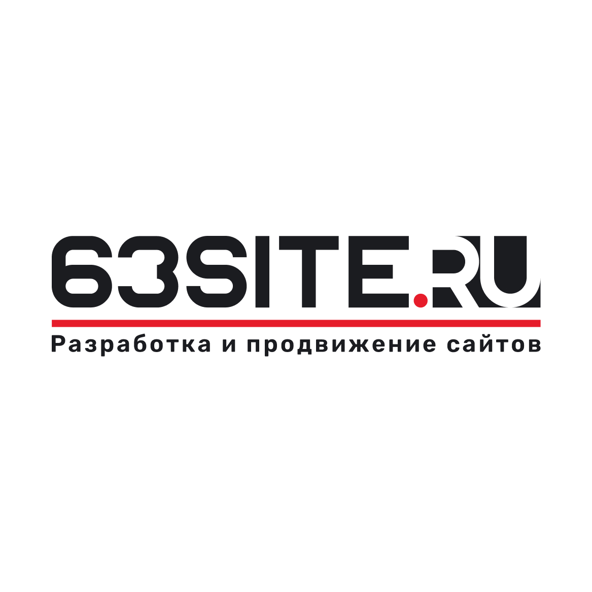 Веб-студия 63SITE.RU