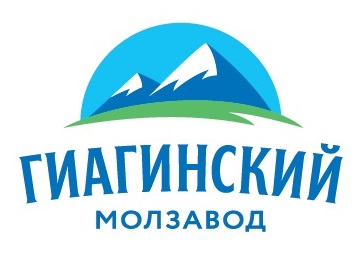 Гиагинский Молочный завод