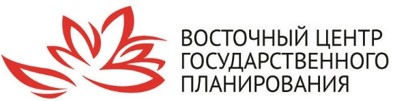 ФАНУ Востокгосплан