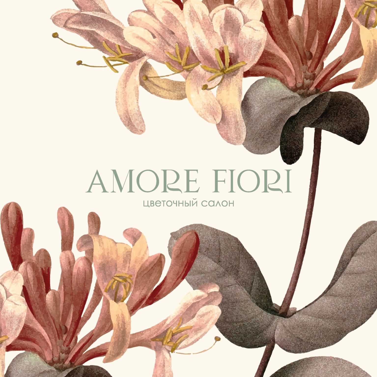 Amore Fiori