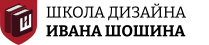 Шошин Иван Вадимович