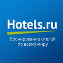 Hotels.ru