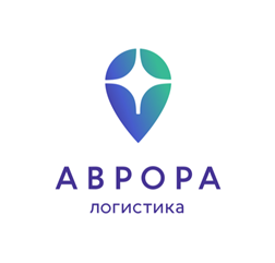 Аврора Логистика