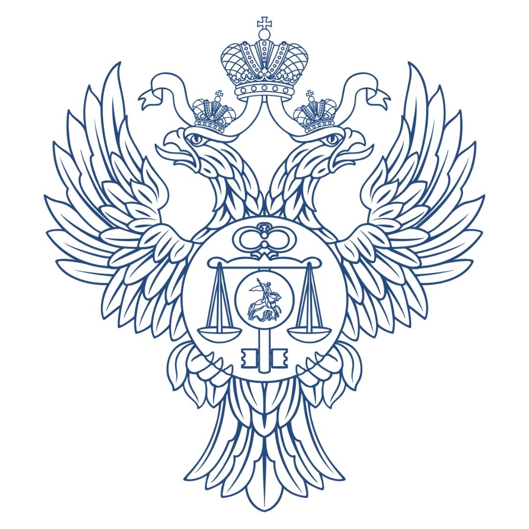 ФКУ Центр по обеспечению деятельности Казначейства России