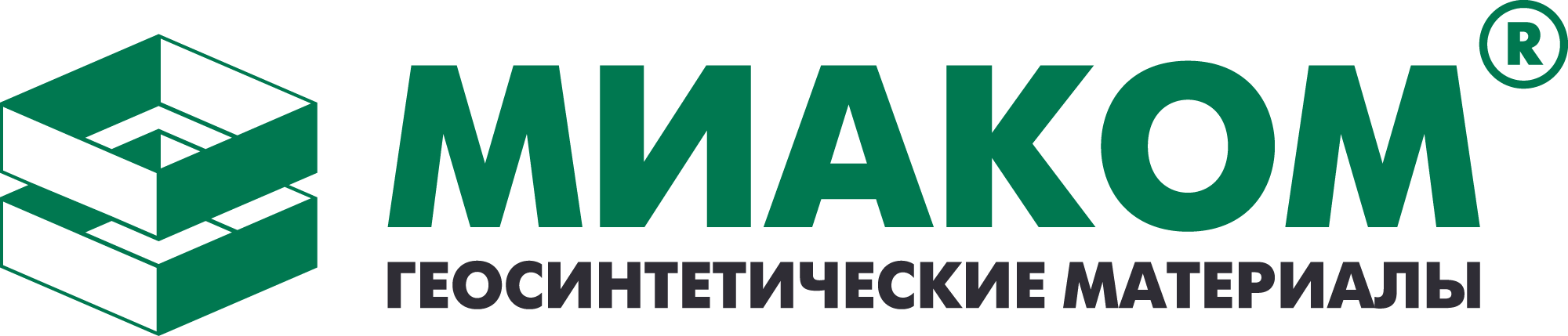 МИАКОМ