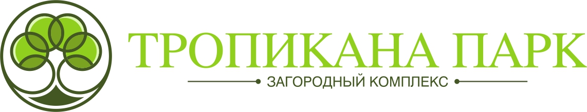 Тропикана Парк