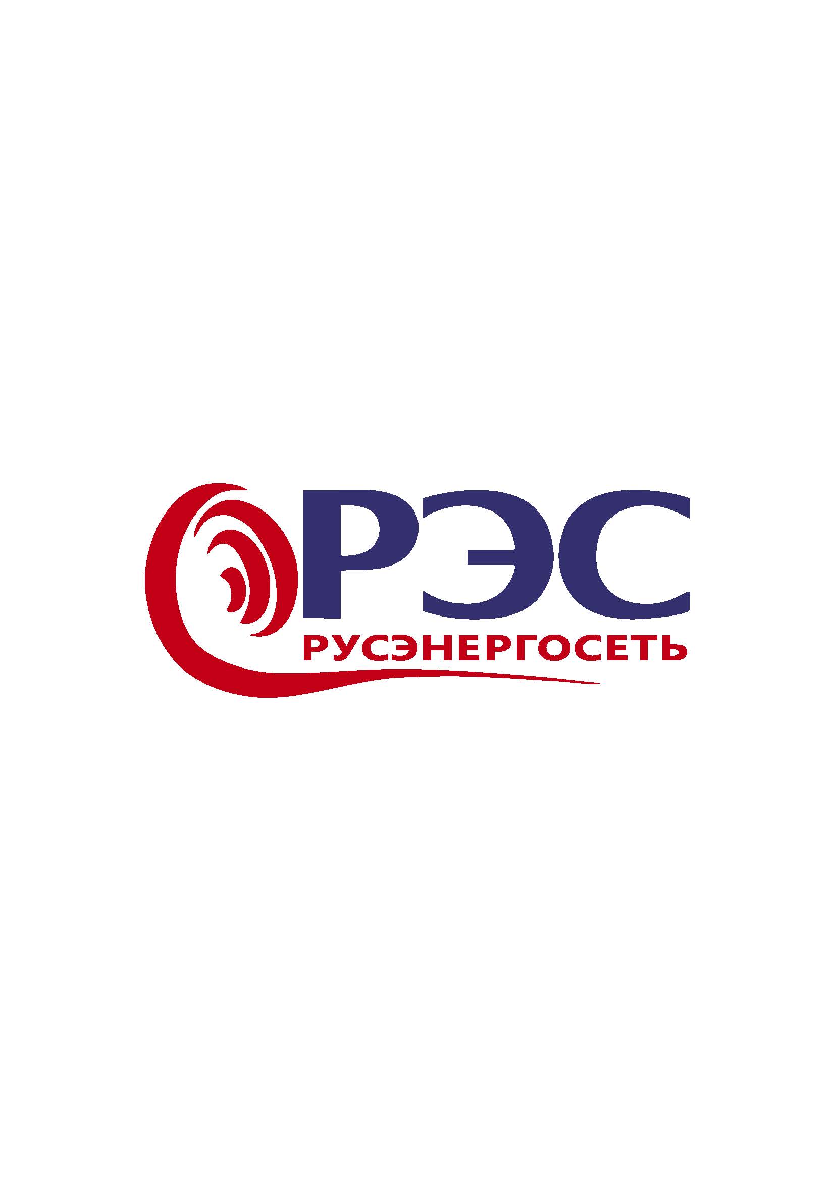 Русэнергосеть