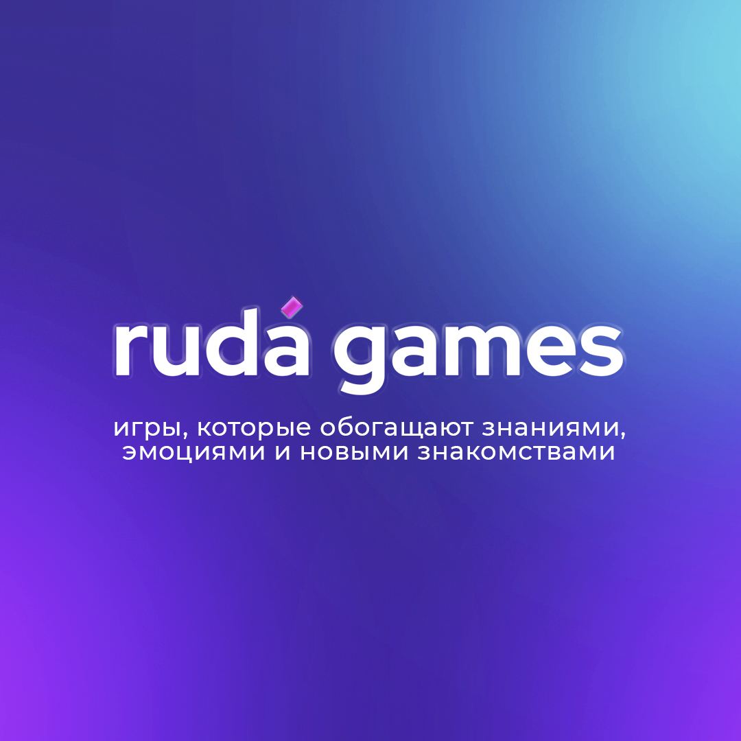 Ruda Games