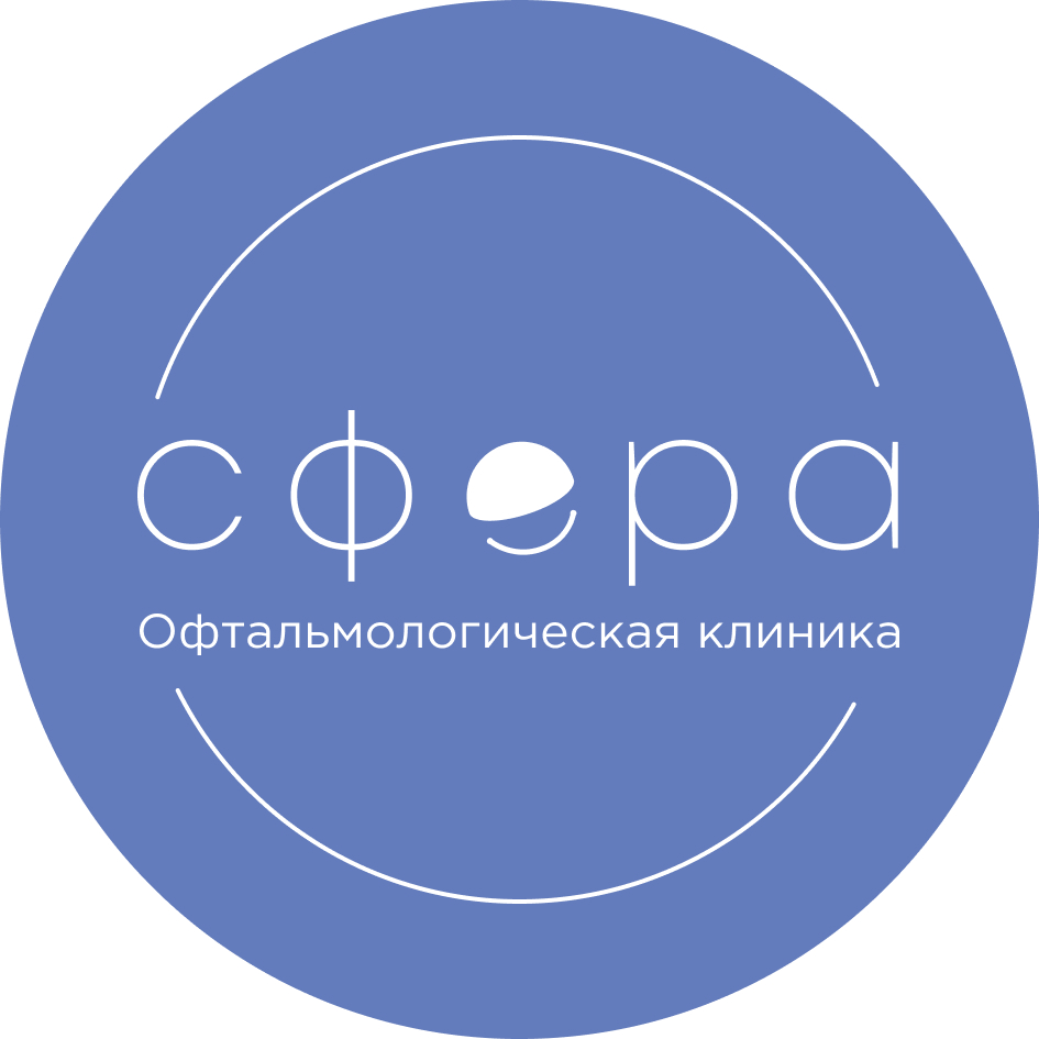 Офтальмологическая клиника Сфера профессора Эскиной