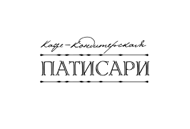 Патисари (ИП Крыжановская Ирина Викторовна)