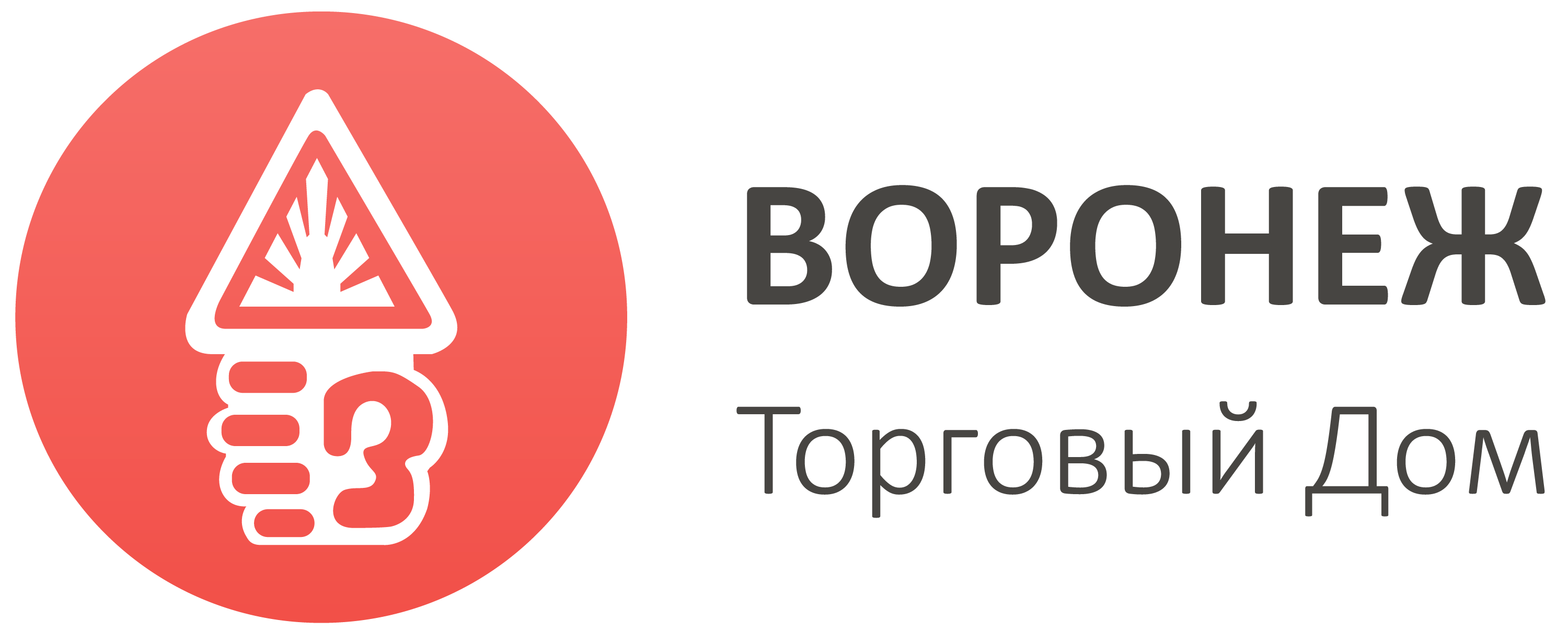 Торговый дом Воронеж