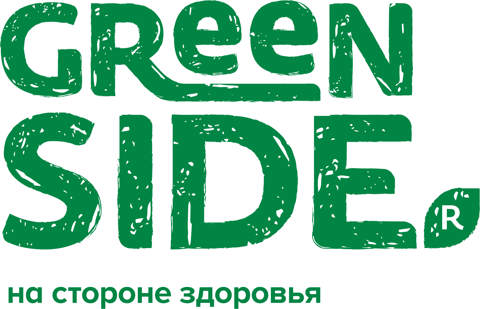 Green Side