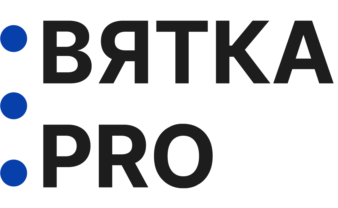 Вятка PRO