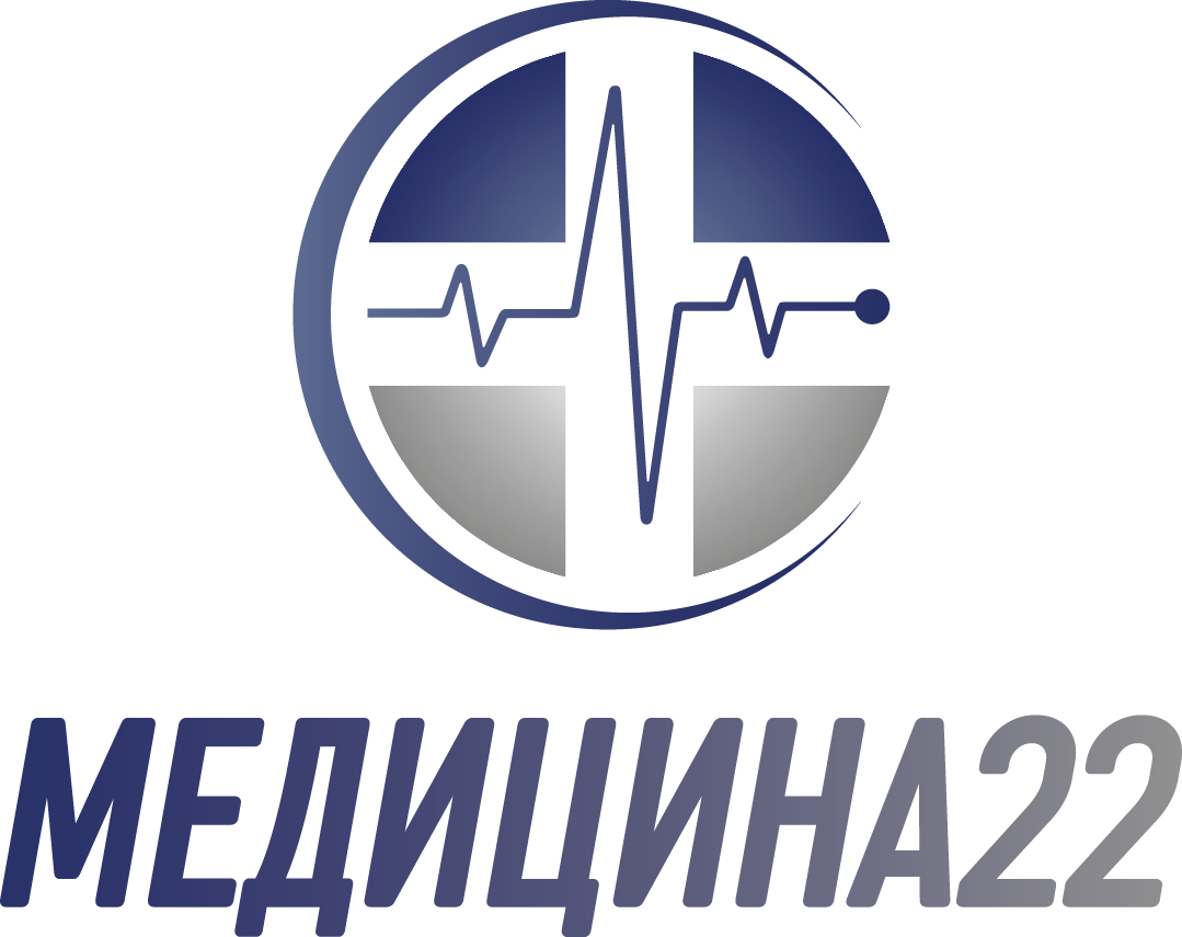 Медицина22