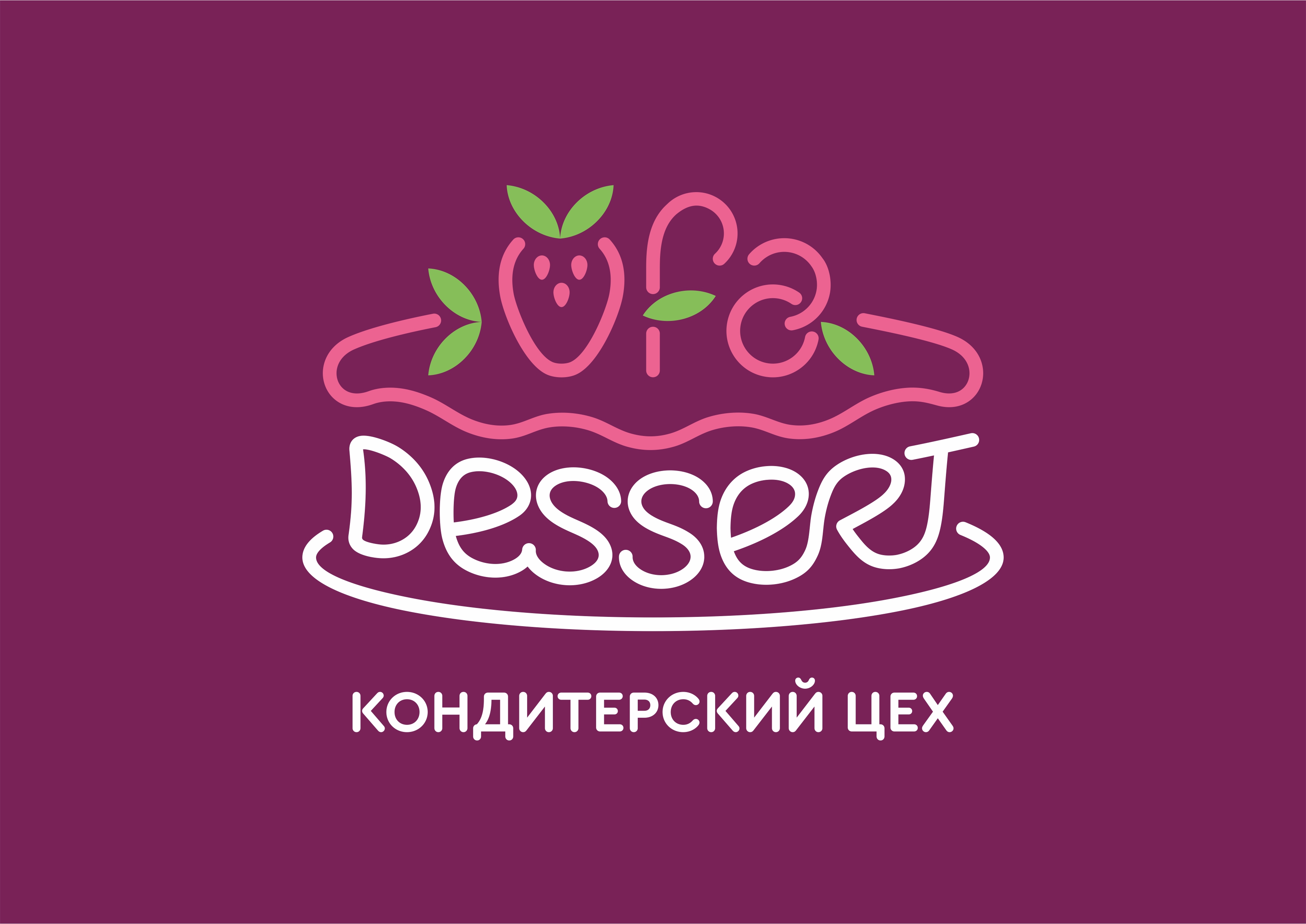 Кондитерский Цех Ufa Dessert