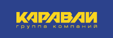 КАРАВАЙ, группа компаний