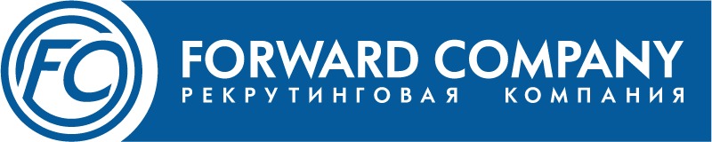 Forward co. Форвард Компани. Форвард Тюмень. ООО «форвард лизинг».. Челябинск строительная компания форвард сотрудники.