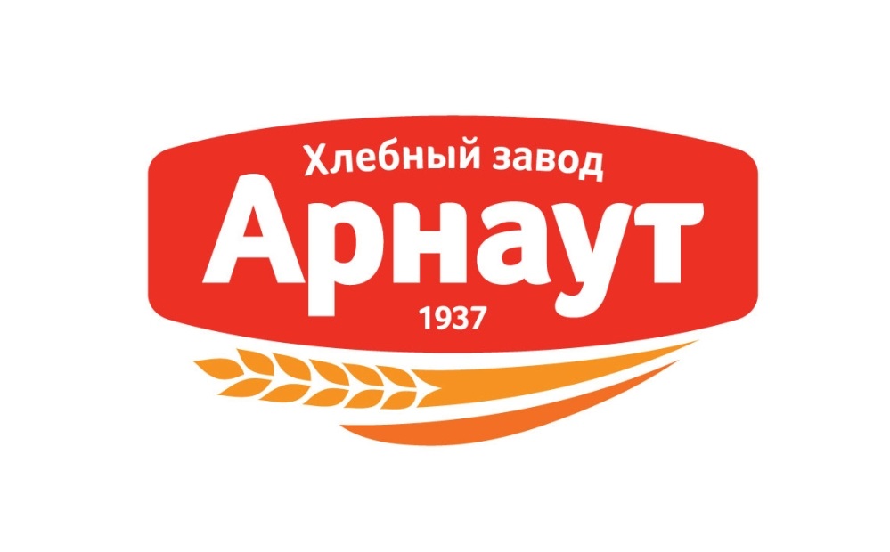 Арнаут, хлебный завод