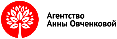 Агентство Анны Овченковой